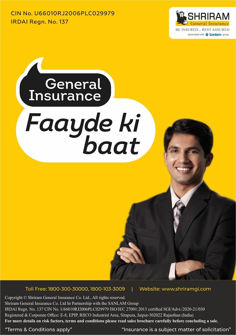 Faayde-ki-baat-with-Shriram-general-insurance